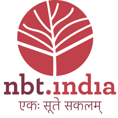 National Book Trust ( NBT ) Image