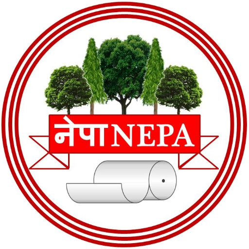 Nepa Ltd Image