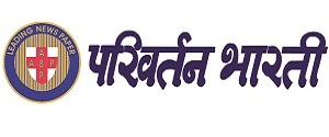 Parivartan Bharti Image