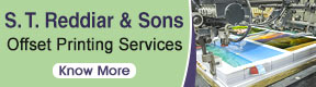 S T Reddiar And Sons ( EKM ) Image