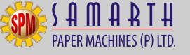 Samarth Paper Machines Pvt Ltd Image