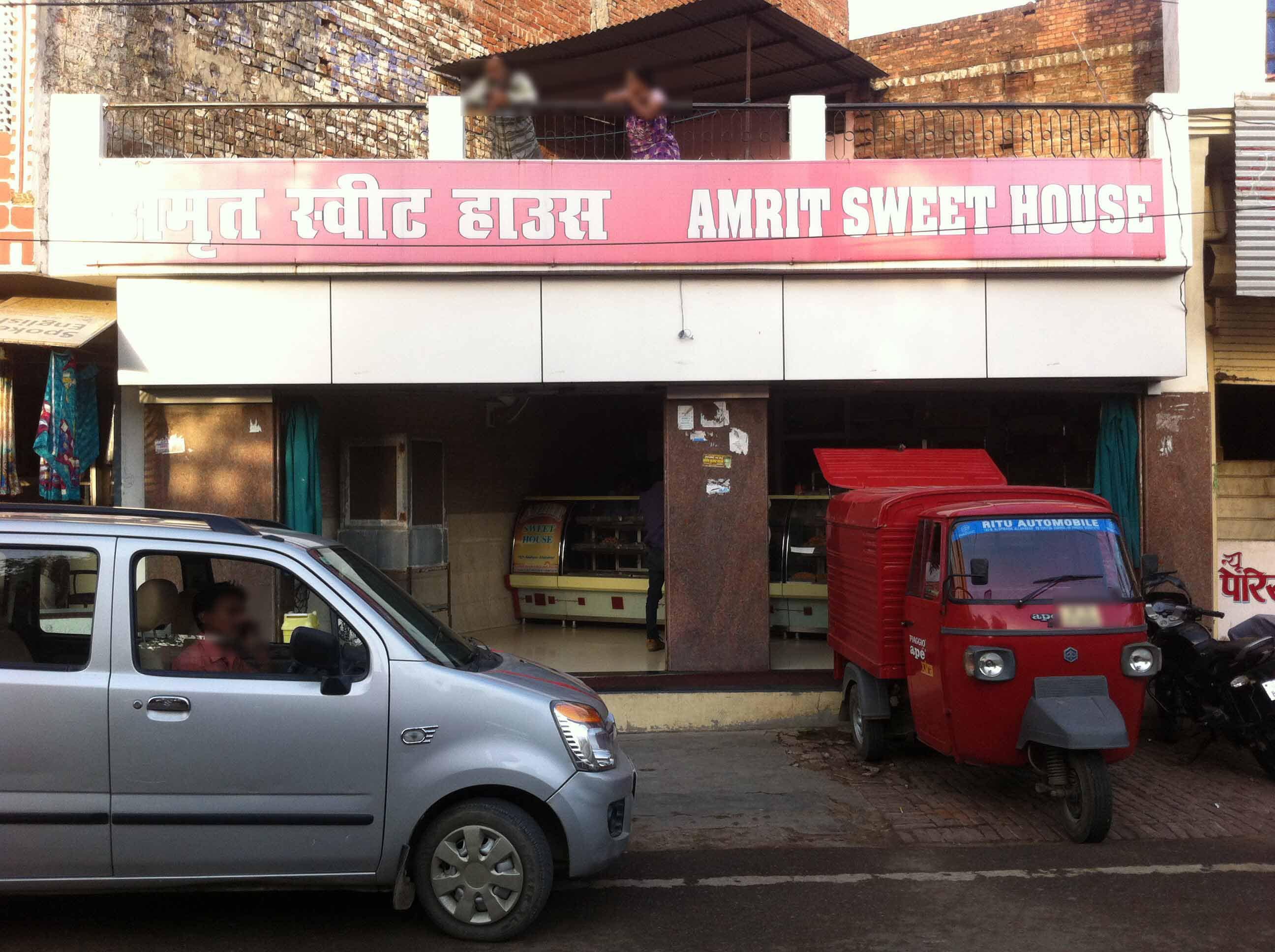 Amrit Sweet House - Allahpur - Allahabad Image