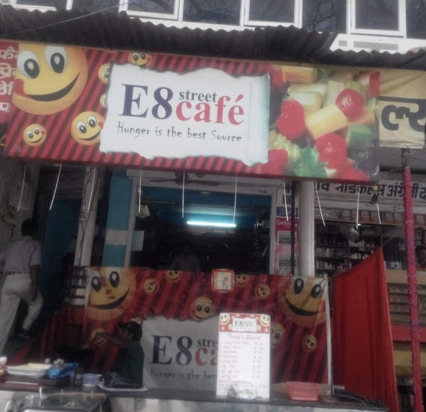 E8 Street Cafe - Ashok Nagar - Allahabad Image