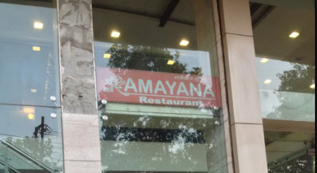 Ramayana Restaurant - Chowk - Allahabad Image