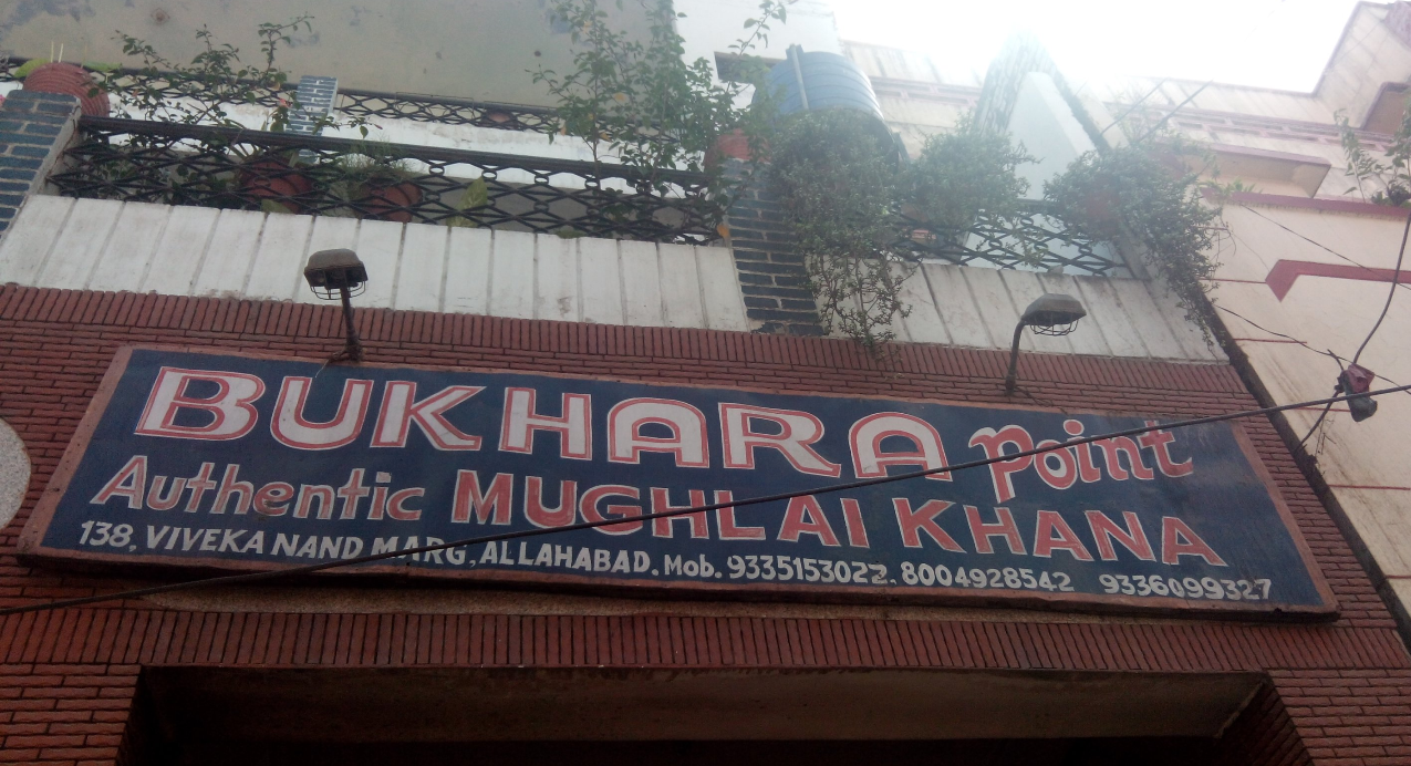 Bukhara Point - Chowk - Allahabad Image