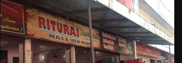 Rituraj Restaurant - Colonel Ganj - Allahabad Image