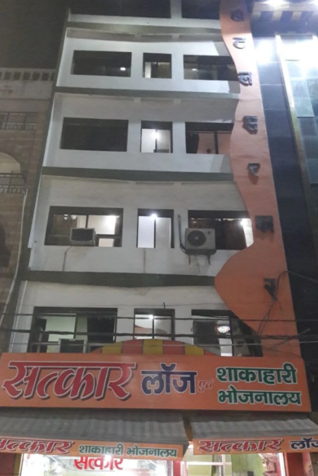 Satkar Hotel - Leader Road - Allahabad Image