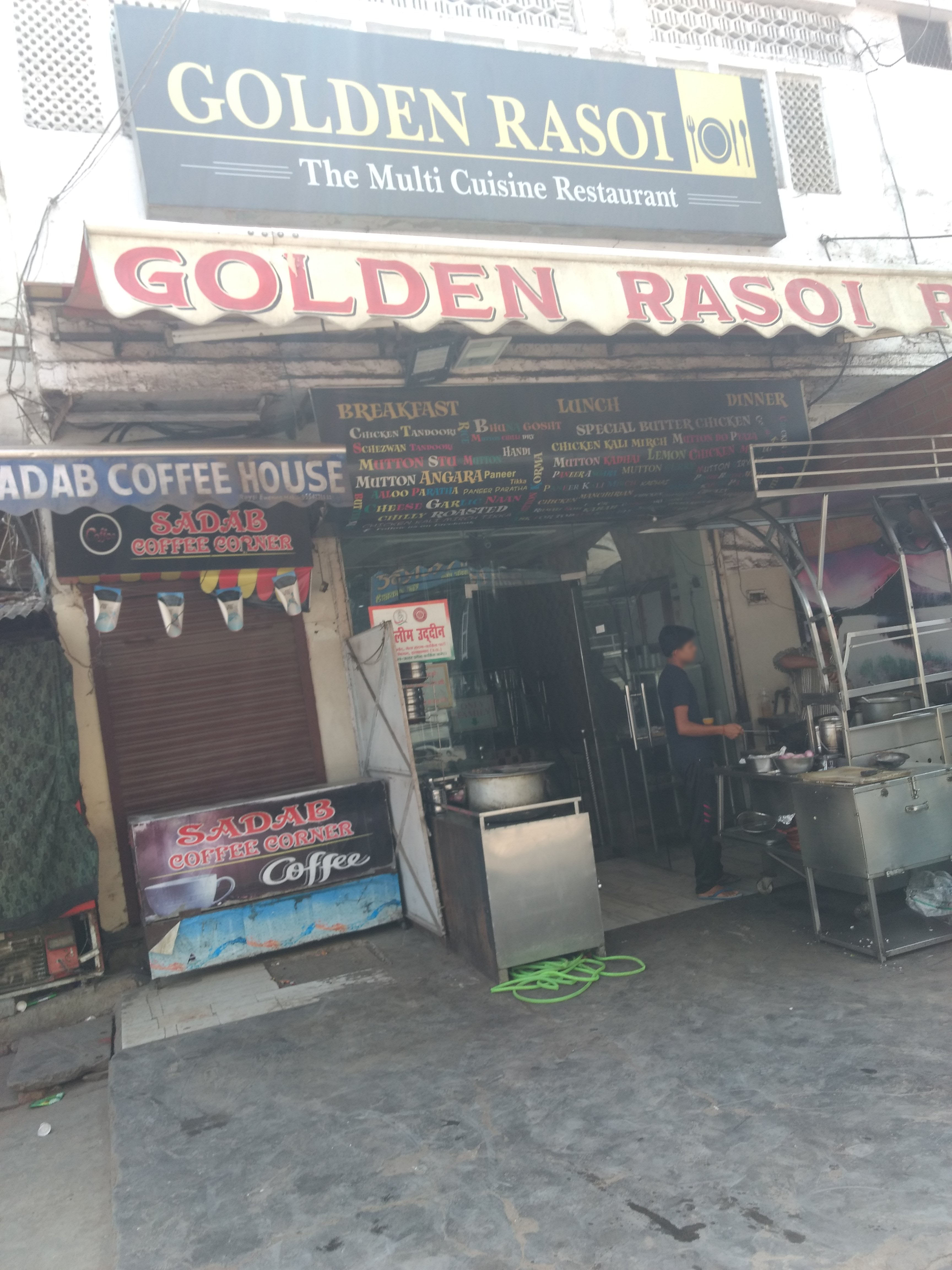 Golden Rasoi Restaurant - Leader Road - Allahabad Image