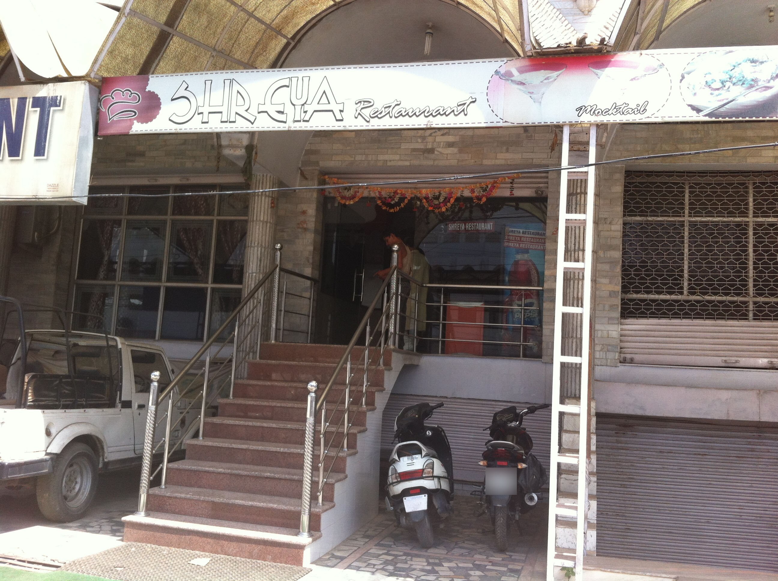 Shreya Restaurant - Leader Road - Allahabad Image