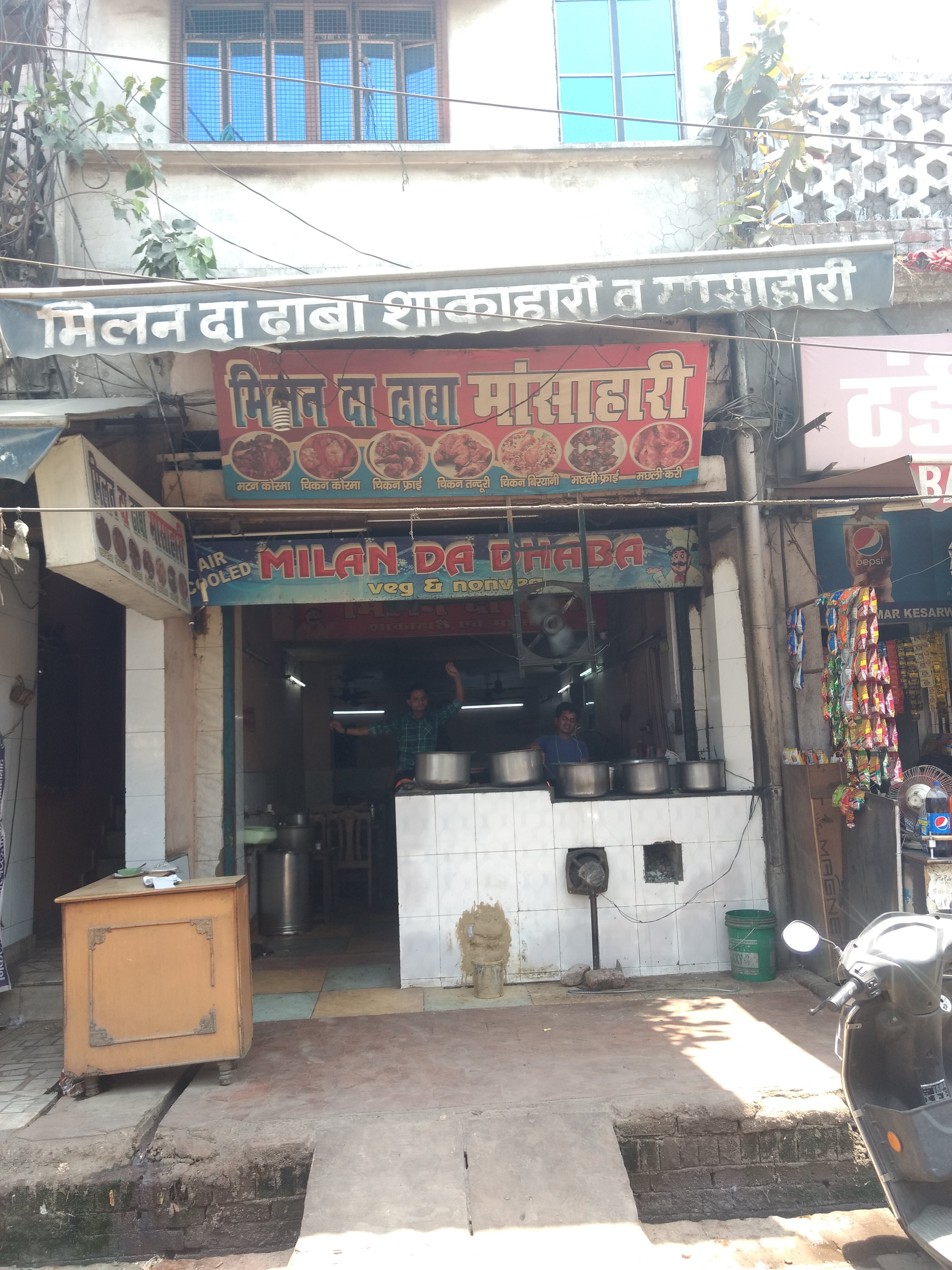 Milan Da Dhaba - Leader Road - Allahabad Image