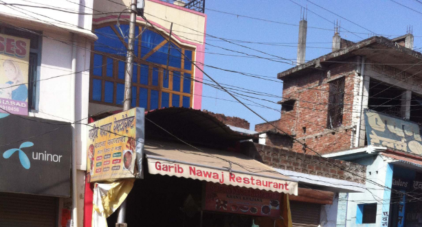 Ghareeb Nawaz Restaurant - Lukerganj - Allahabad Image