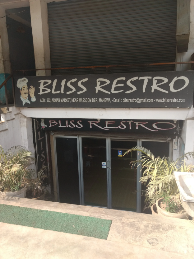 Bliss Restro - Naini - Allahabad Image