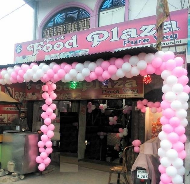 Fast Food Plaza - Naini - Allahabad Image