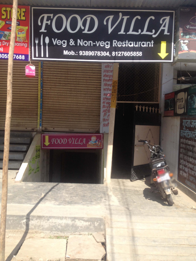 Food Villa - Naini - Allahabad Image