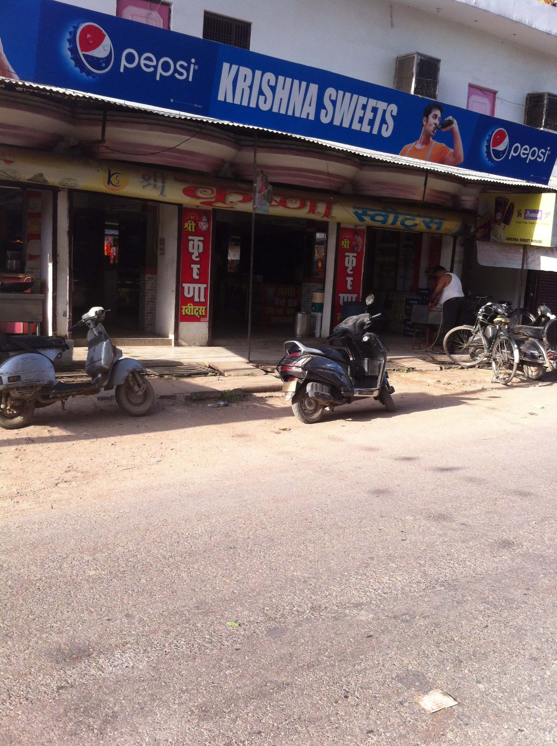 Krishna Sweets - Rajrooppur - Allahabad Image