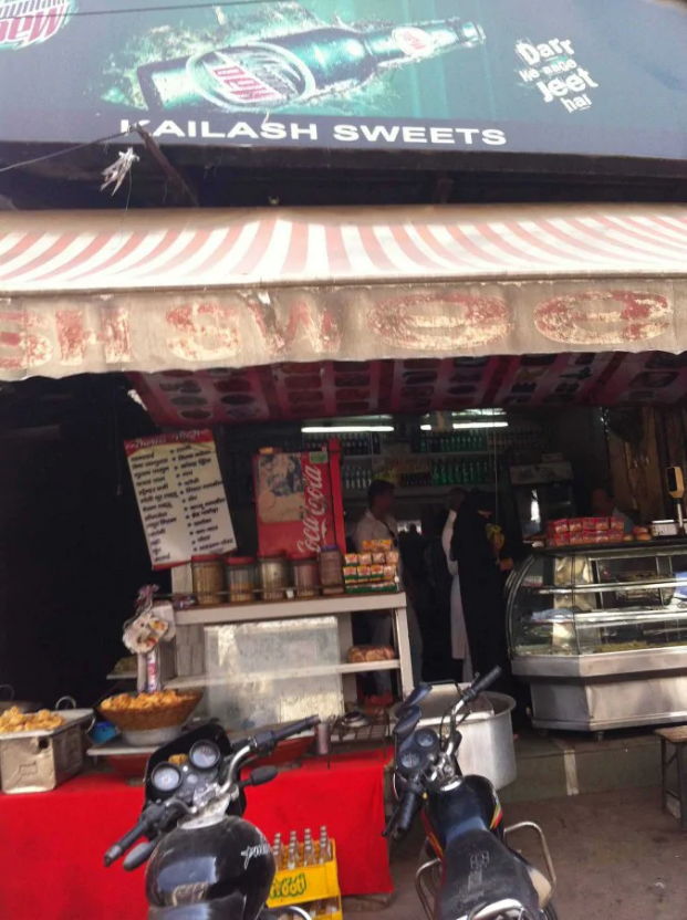 Kailash Sweets - Rambagh - Allahabad Image