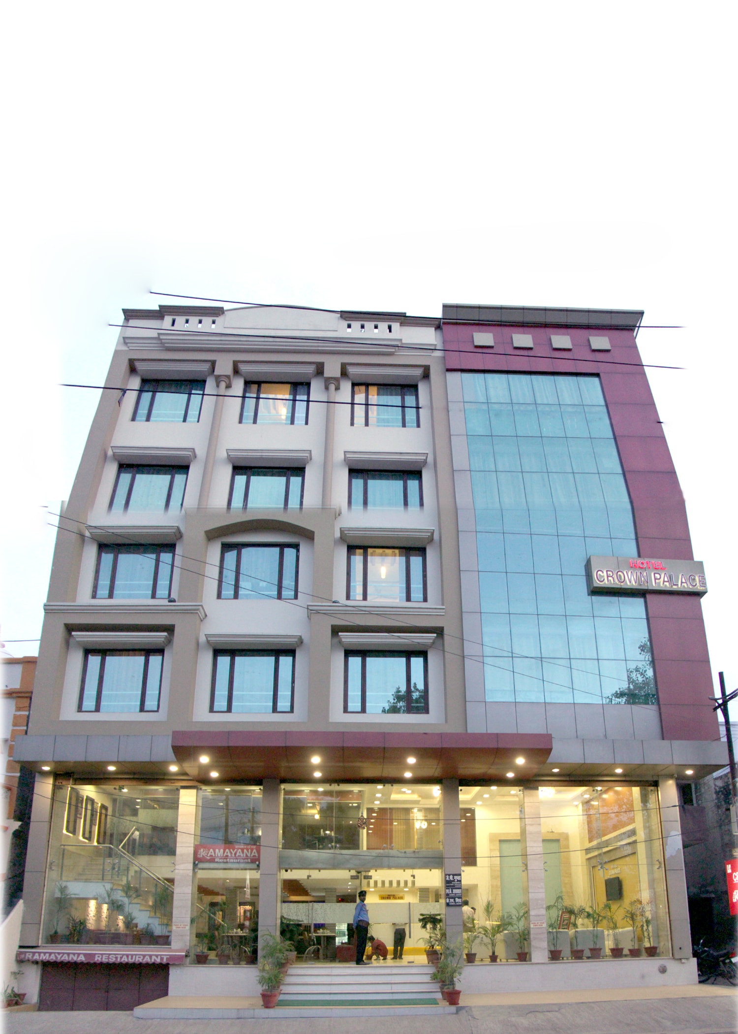 Ramayan Hotel - Rambagh - Allahabad Image