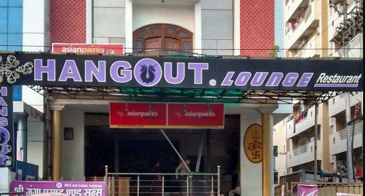 Hangout@Lounge - Civil Lines - Allahabad Image