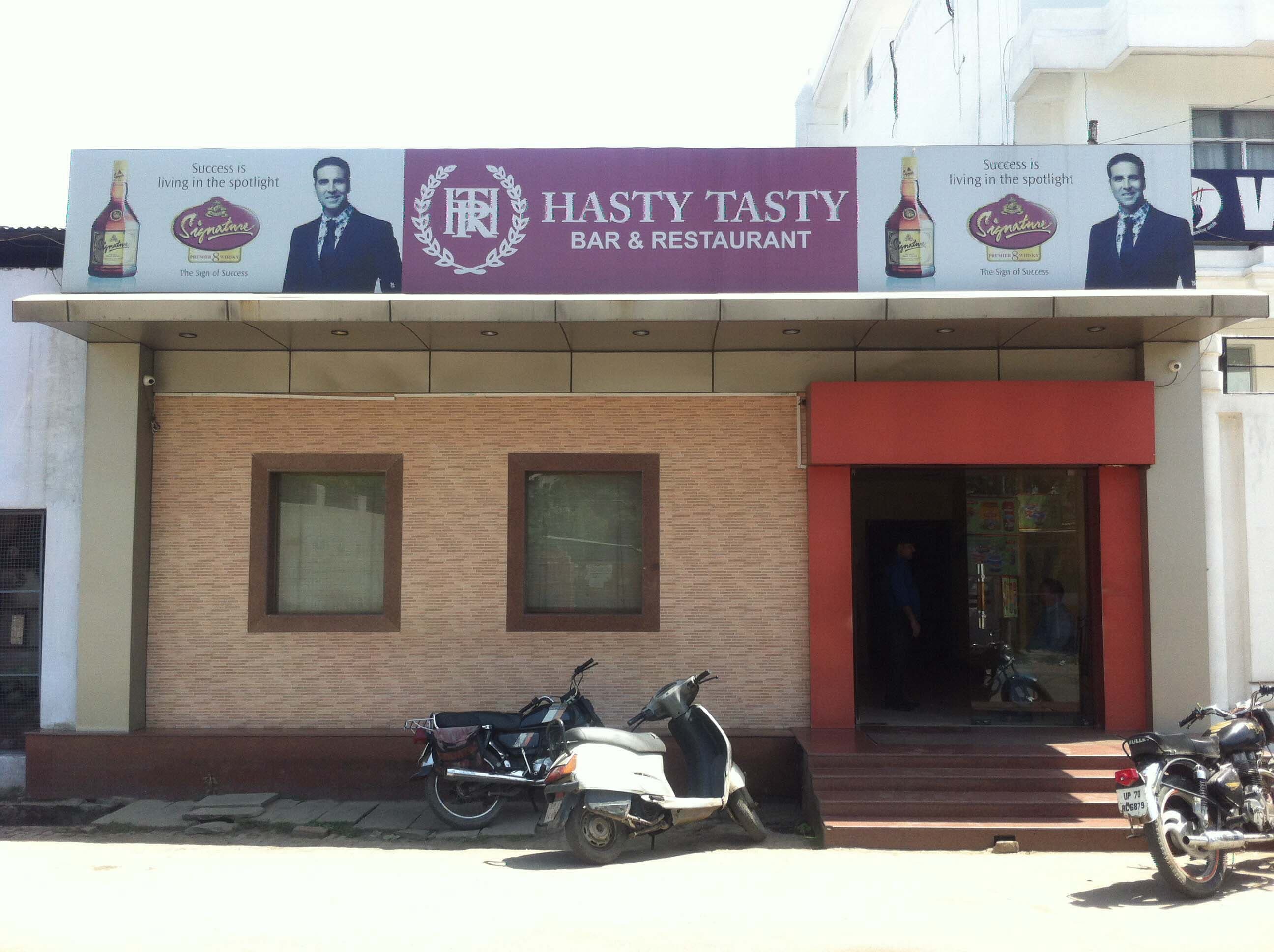 Hasty Tasty - Civil Lines - Allahabad Image