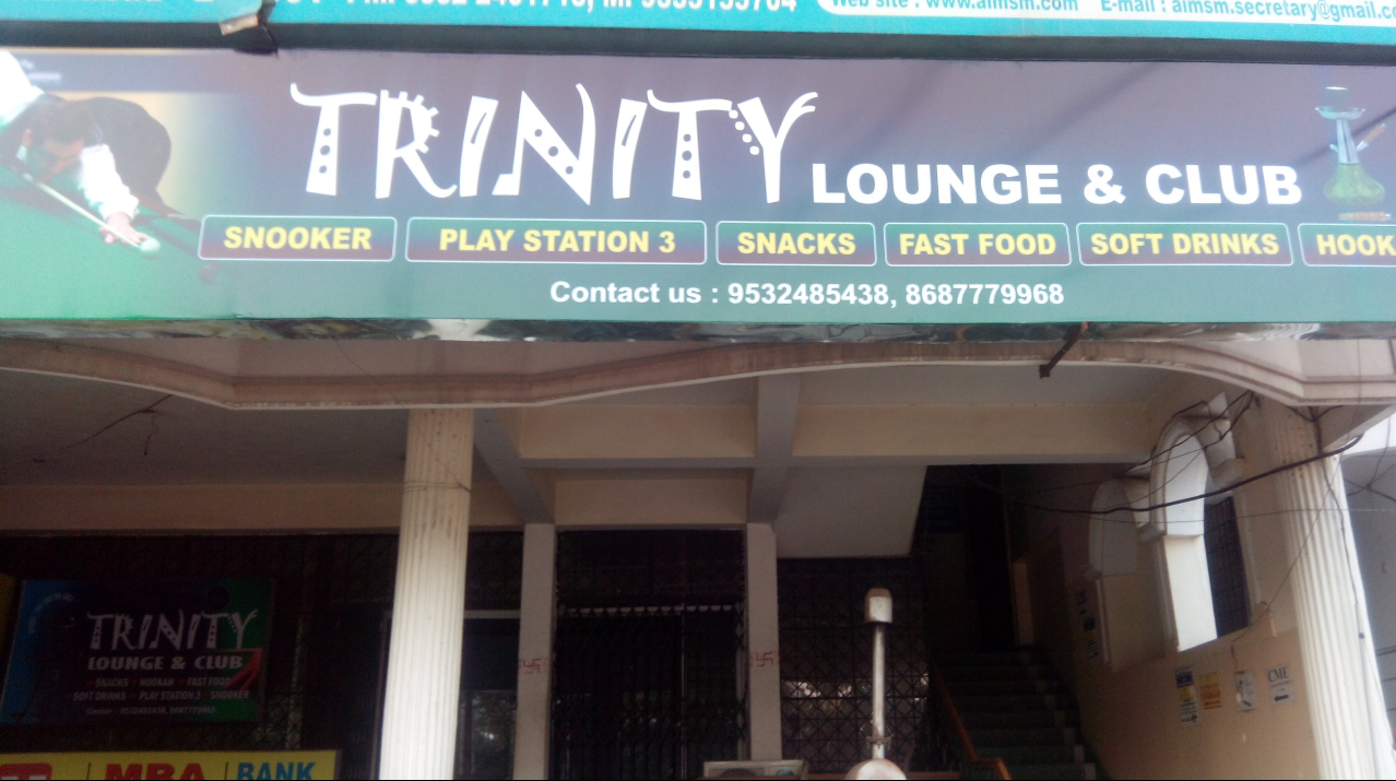 Trinity Lounge & Club - Civil Lines - Allahabad Image