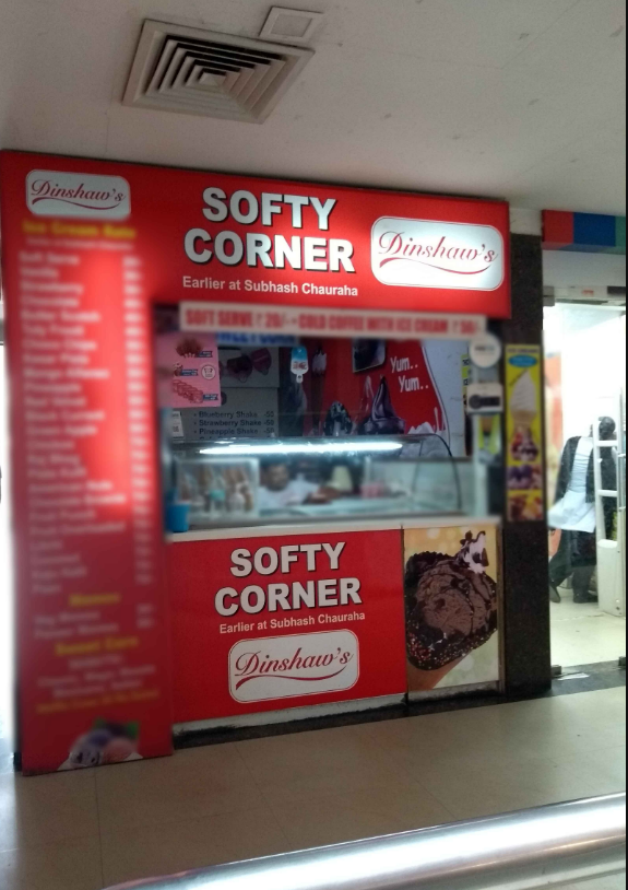 Softy Corner - Civil Lines - Allahabad Image