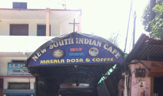 New South Indian Cafe - Civil Lines - Allahabad Image