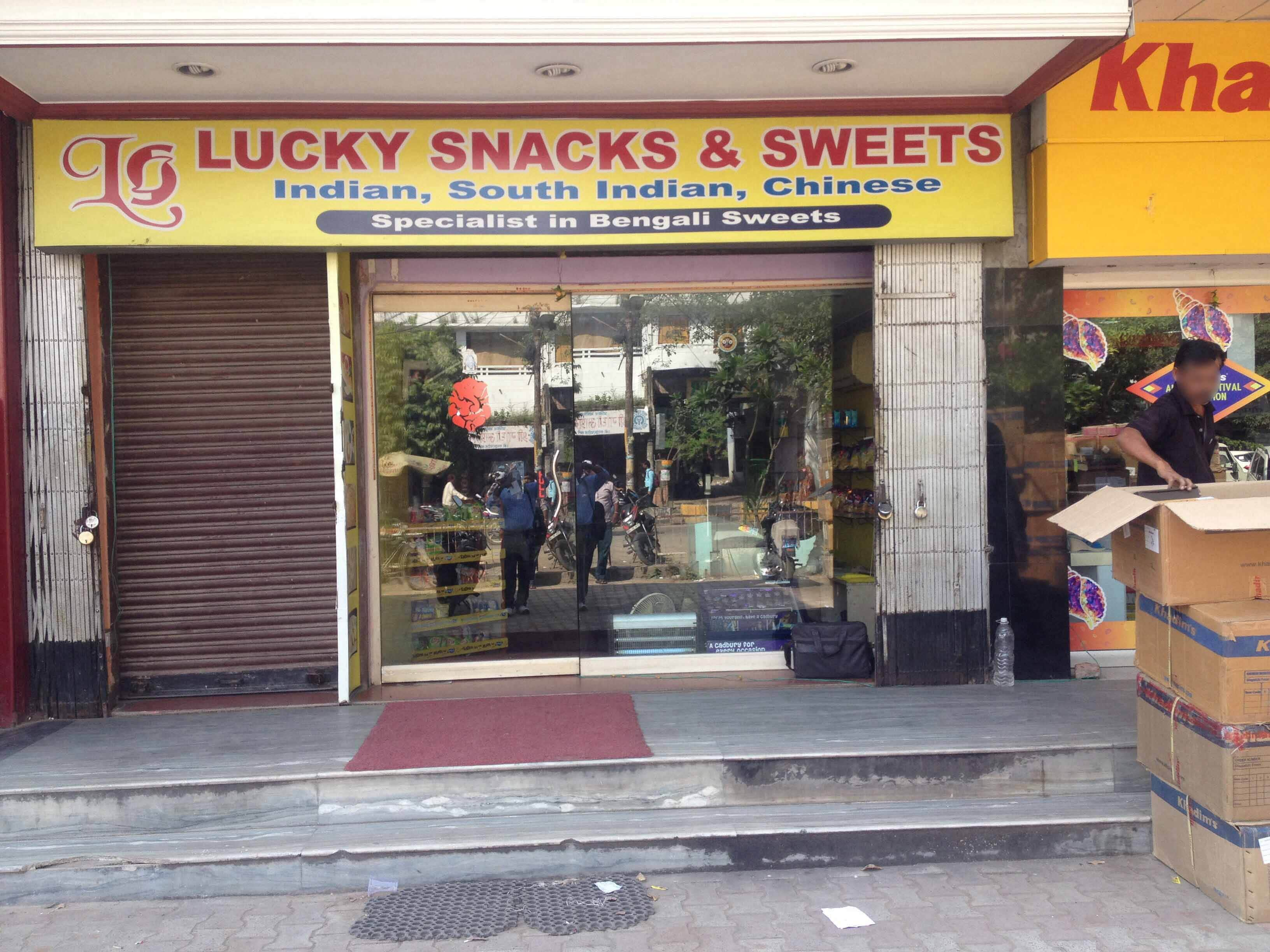 Lucky Snacks & Sweets - Civil Lines - Allahabad Image