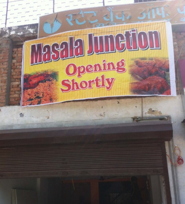 Masala Junction - Civil Lines - Allahabad Image