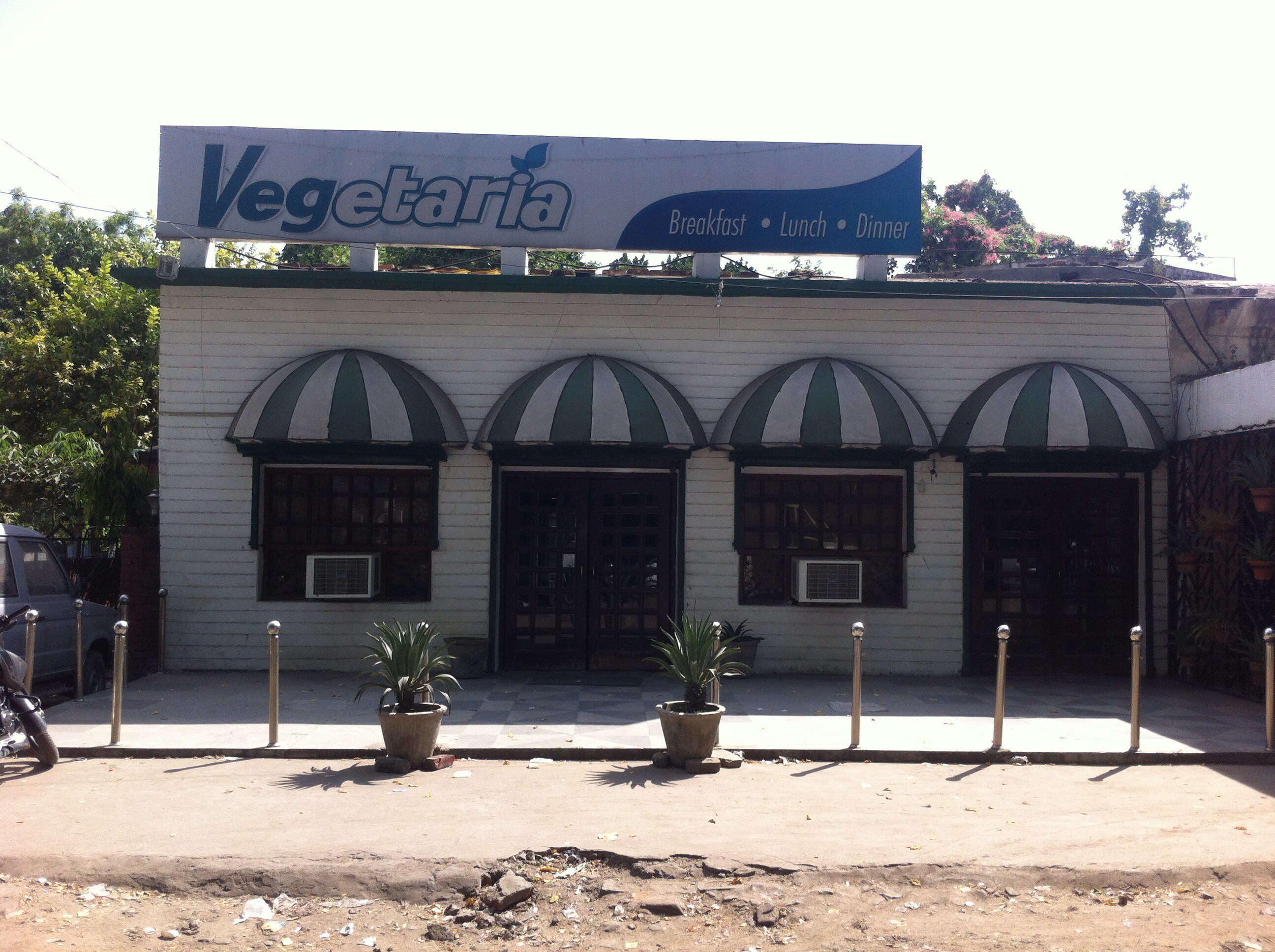 Vegetaria - Civil Lines - Allahabad Image