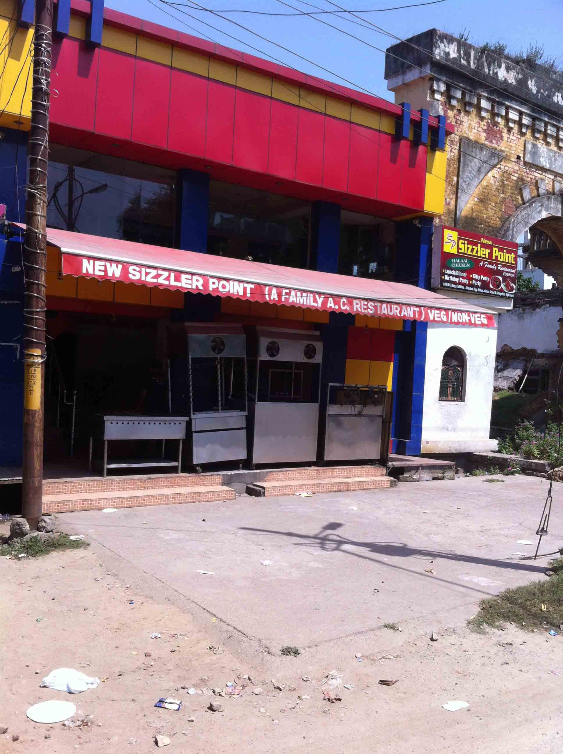 New Sizzler Point - Civil Lines - Allahabad Image