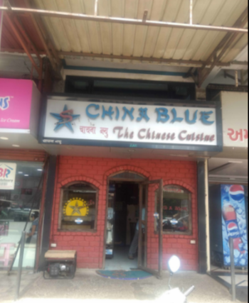 Suhail's China Blue - Lonavala - Pune Image