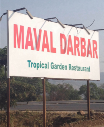 Maval Darbar - Lonavala - Pune Image