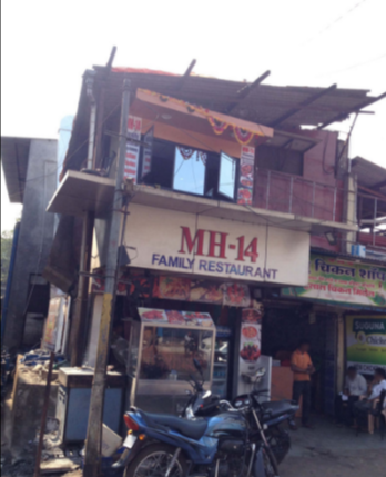 MH-14 Family Restaurant - Lonavala - Pune Image