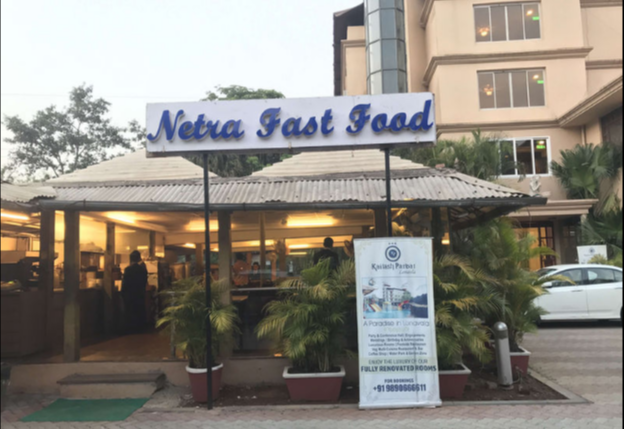 Netra Fast Food - Lonavala - Pune Image