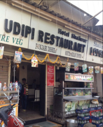 Shaan Udupi Restaurant - Lonavala - Pune Image