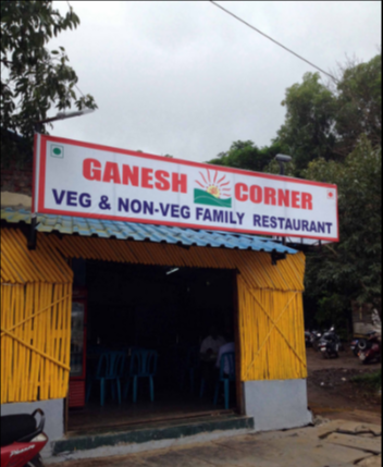 Ganesh Corner - Lonavala - Pune Image