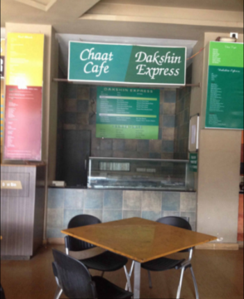 Chaat Cafe - Lonavala - Pune Image