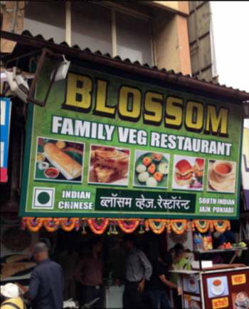 Blossom Veg Restaurant - Lonavala - Pune Image