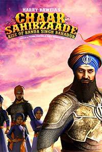 Chaar Sahibzaade - Rise Of Banda Singh Bahadur Image