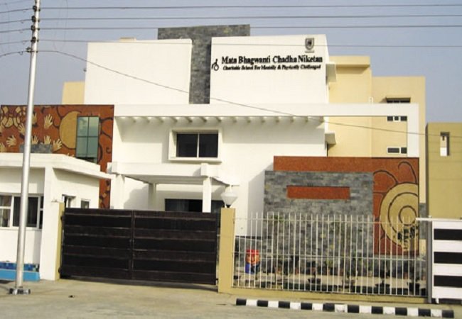 Mata Bhagwati Chadha Niketan - Noida Image