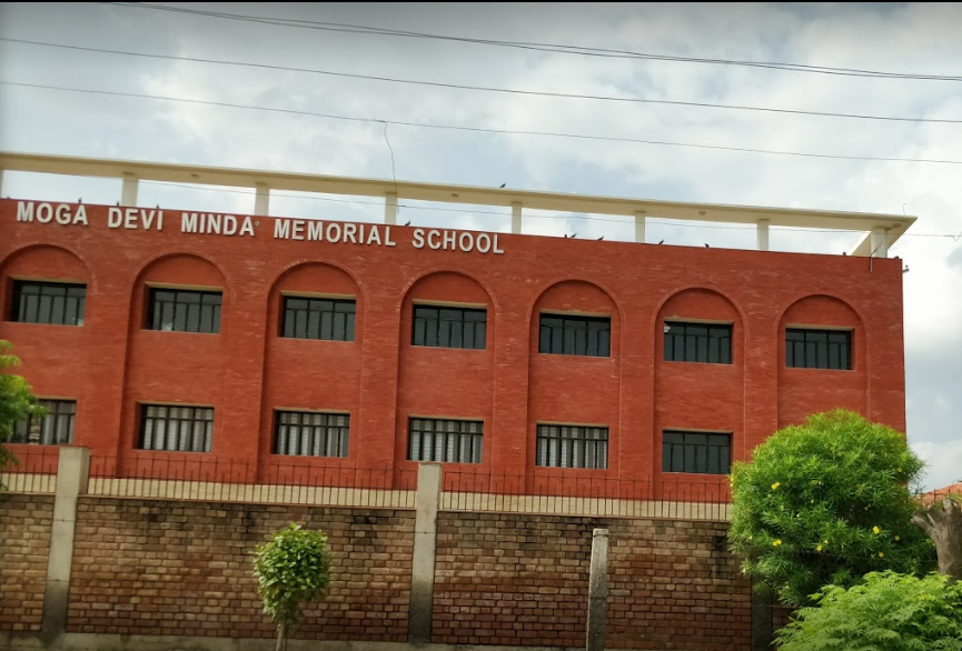 Moga Devi Minda Memorial School - Bagla - Hisar Image