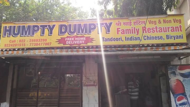 Humpty Dumpty - Charkop - Mumbai Image