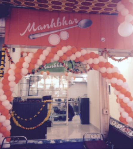 Manbhar - Dadar - Mumbai Image