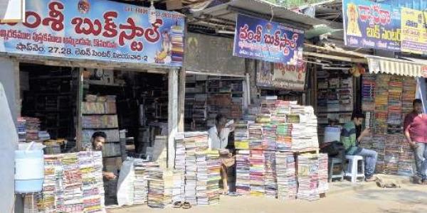 Lenin Centre - Vijayawada Image