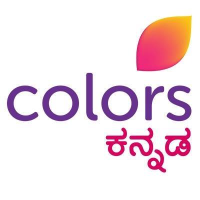 Colors Kannada Image