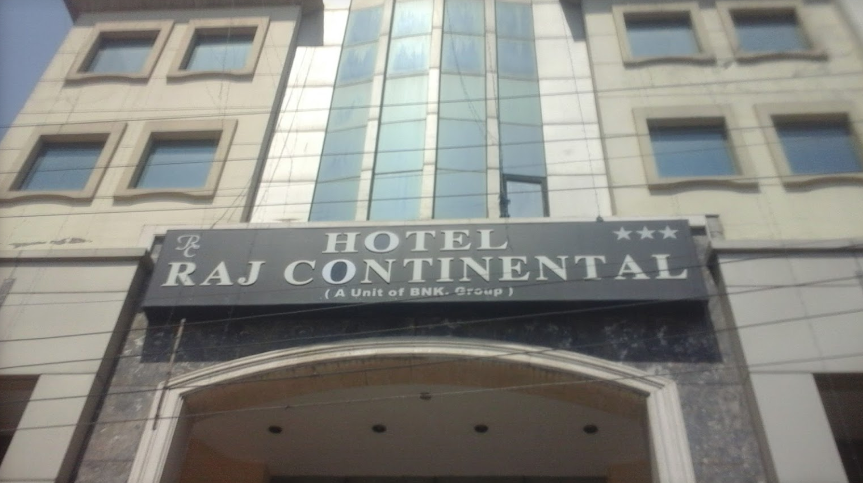 Hotel Raj Continental - Court Road - Amritsar Image