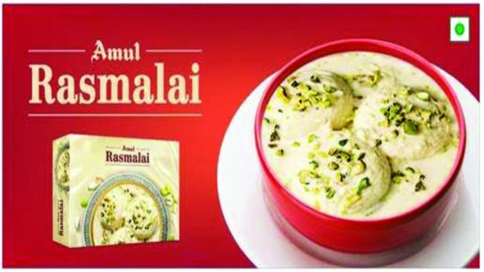 Amul Rasmalai Image