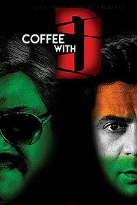 Coffee With D Image