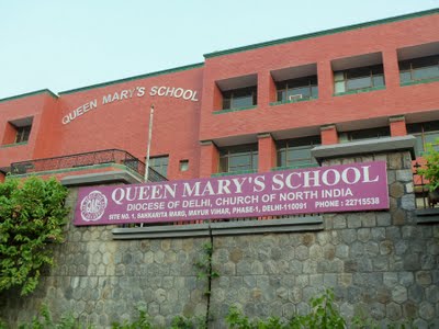 Queen Mary School - Delhi Image