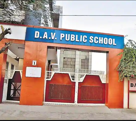 DAV Public School - Ludhiana Image